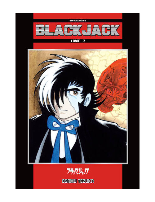 Black Jack T07 (VF)