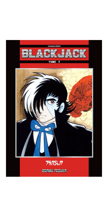 Black Jack T07 (VF)