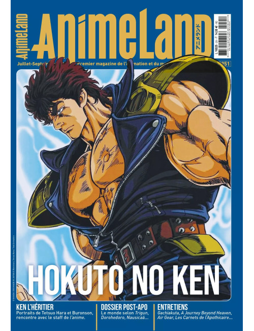 AnimeLand 251 Hokuto no Ken (VF)