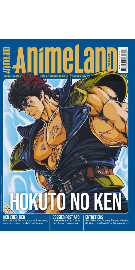 AnimeLand 251 Hokuto no Ken (VF)