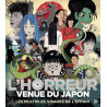 L'Horreur venue du Japon (VF)