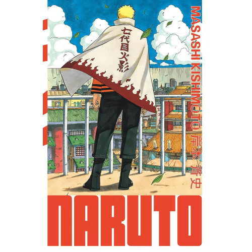 Naruto Edition Hokage (DELUXE) Tome 36 (VF)