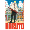 Naruto Edition Hokage (DELUXE) Tome 36 (VF)