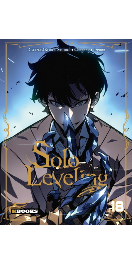 Solo Leveling T18 (VF)