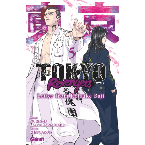 Tokyo Revengers - Letter from Keisuke Baji - Tome 05 (VF)