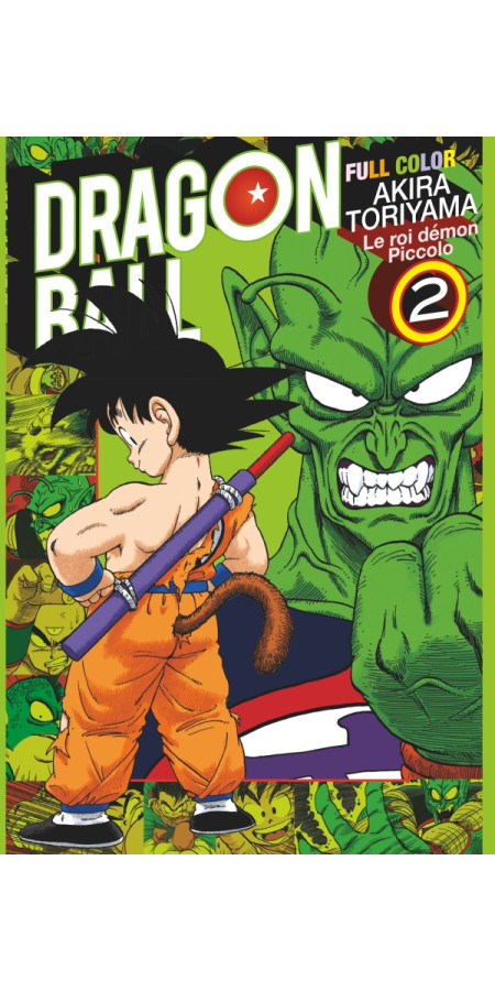 Dragon Ball - Full Color - Le roi démon Piccolo - Tome 02 (VF)