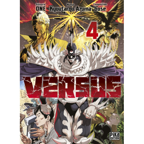 Versus T04 (VF)