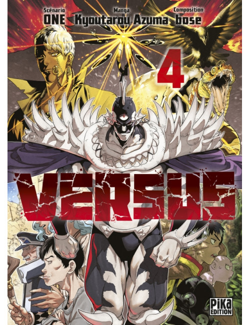 Versus T04 (VF)