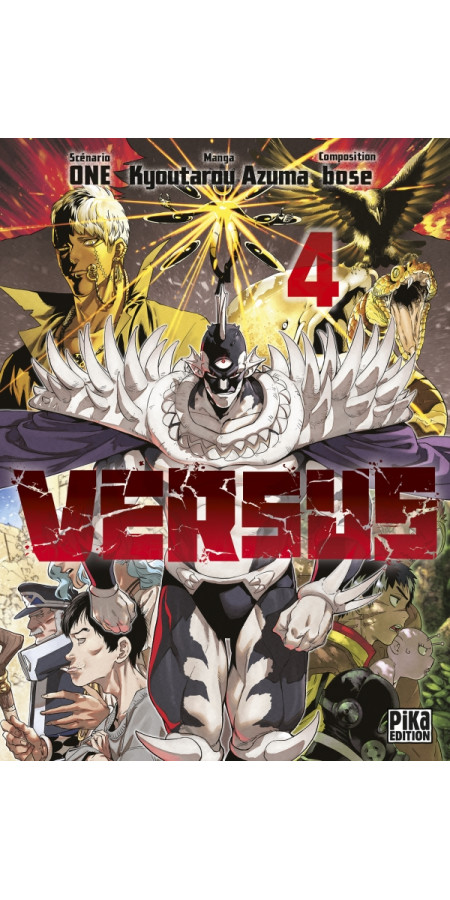 Versus T04 (VF)