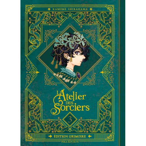 L'Atelier des Sorciers T03 Edition Grimoire (VF)