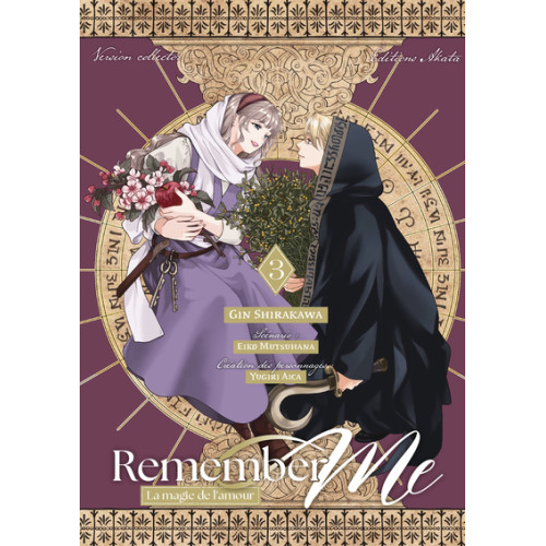REMEMBER ME - EDITION COLLECTOR - LA MAGIE DE L'AMOUR - TOME 3 (VF)