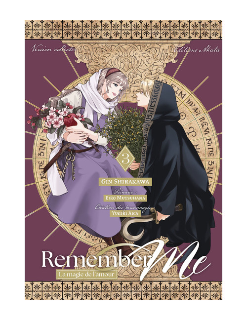 REMEMBER ME - EDITION COLLECTOR - LA MAGIE DE L'AMOUR - TOME 3 (VF)