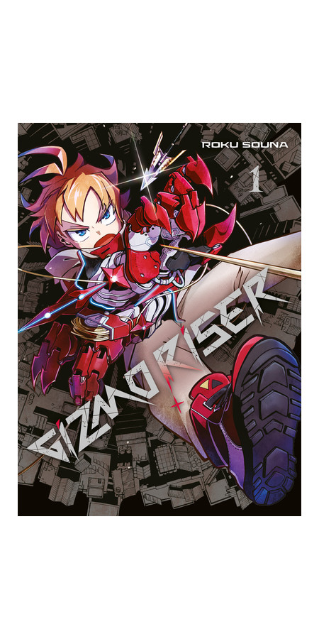 GIZMO RISER T01 (VF)