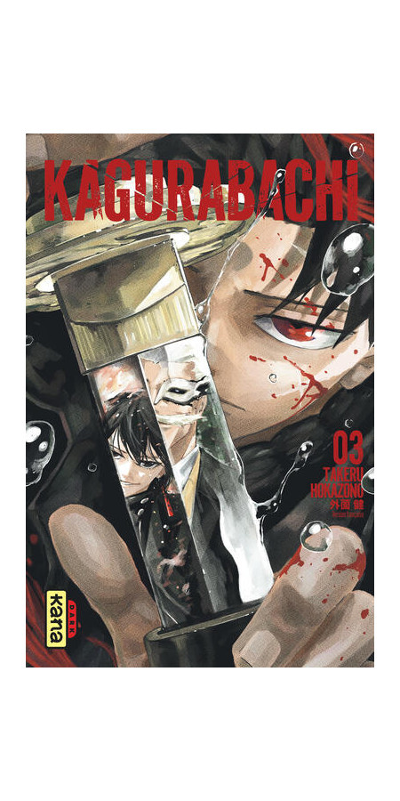 KAGURABACHI - TOME 3 (VF)