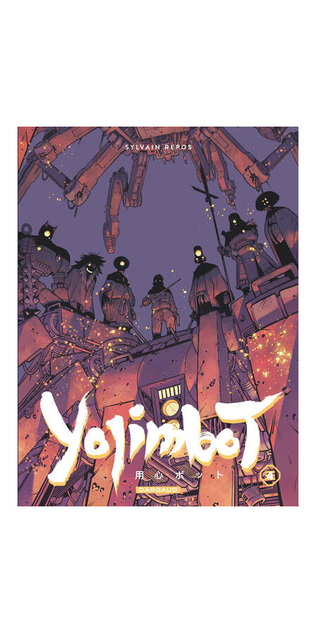 Yojimbot - Tome 4 - Flammes de carbone (VF)