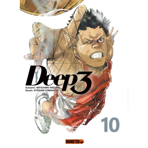 Deep 3 T10 (VF)