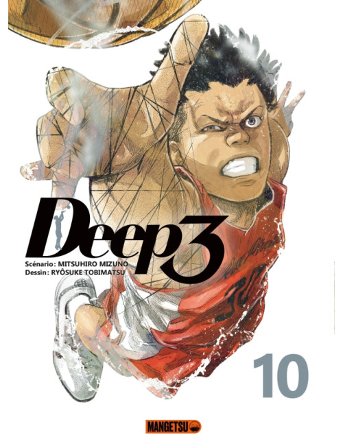 Deep 3 T10 (VF)