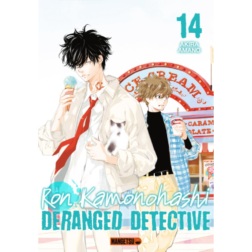 Ron Kamonohashi: Deranged Detective T14 (VF)
