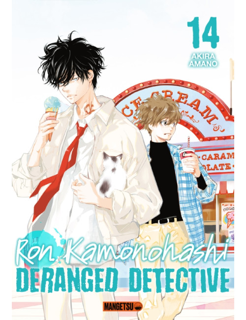 Ron Kamonohashi: Deranged Detective T14 (VF)