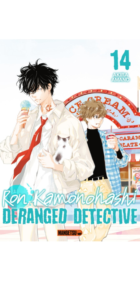 Ron Kamonohashi: Deranged Detective T14 (VF)