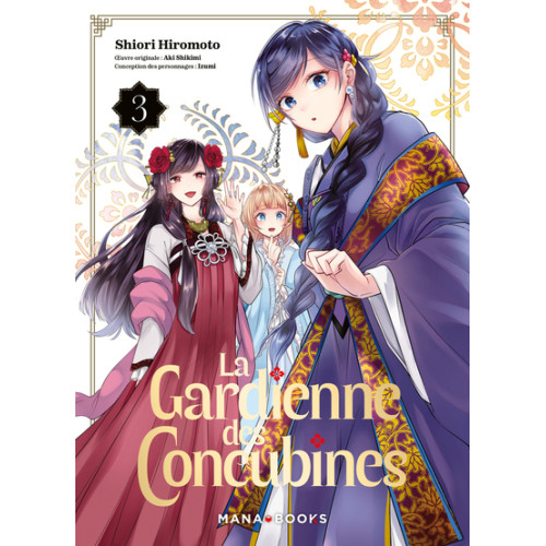 LA GARDIENNE DES CONCUBINES T03 (VF)