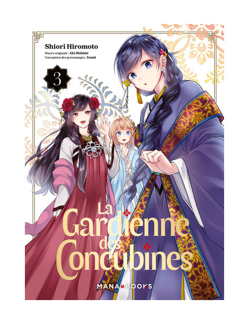 LA GARDIENNE DES CONCUBINES T03 (VF)