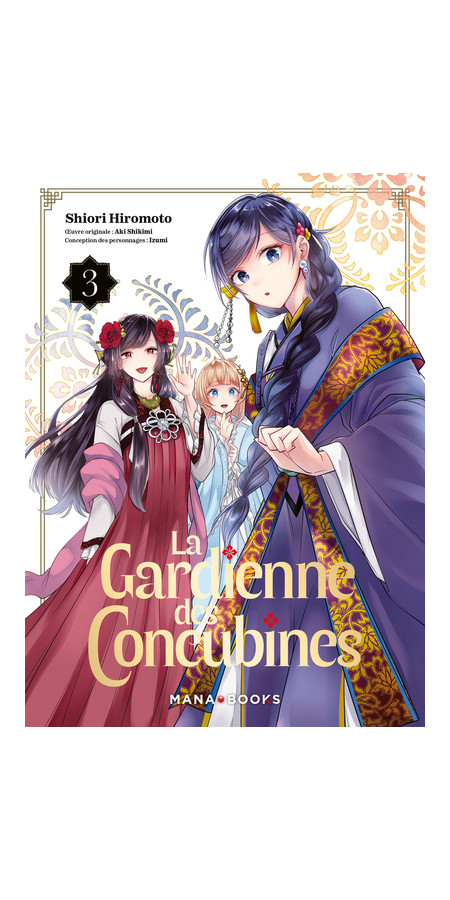 LA GARDIENNE DES CONCUBINES T03 (VF)