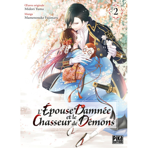 L'Épouse damnée et le chasseur de démons T02 (VF)