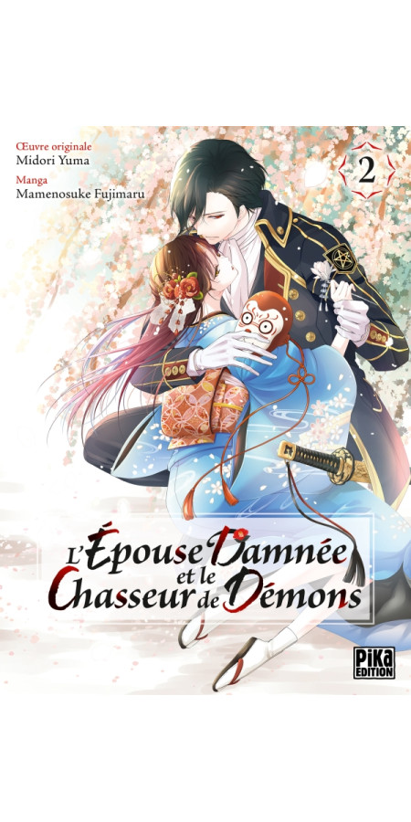 L'Épouse damnée et le chasseur de démons T02 (VF)