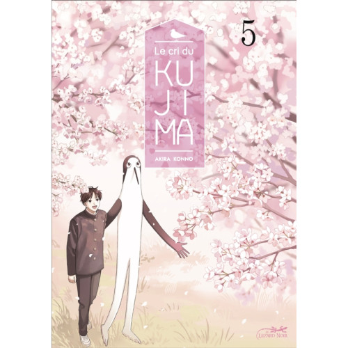 LE CRI DU KUJIMA VOL.5 (VF)