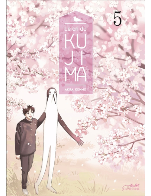 LE CRI DU KUJIMA VOL.5 (VF)