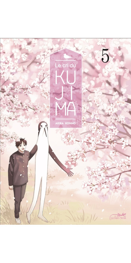 LE CRI DU KUJIMA VOL.5 (VF)