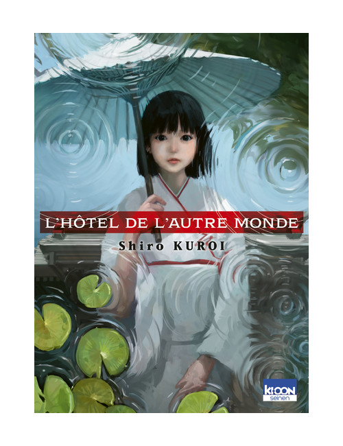 L'HOTEL DE L'AUTRE MONDE (VF)