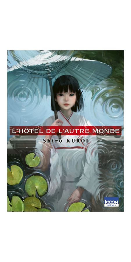 L'HOTEL DE L'AUTRE MONDE (VF)