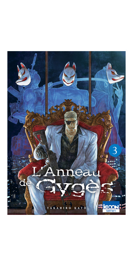 L'ANNEAU DE GYGES T03 (VF)