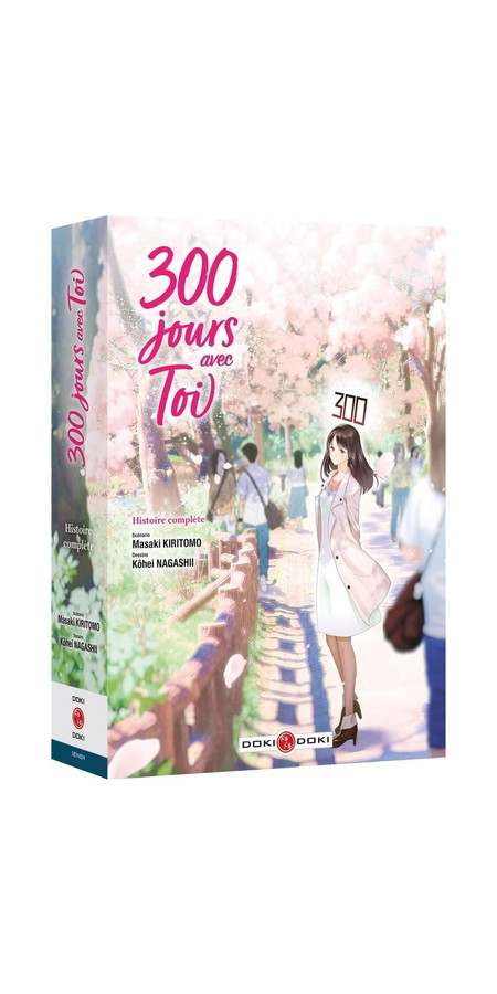 300 JOURS AVEC TOI - ÉCRIN VOL. 01 ET 02