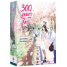 300 JOURS AVEC TOI - ÉCRIN VOL. 01 ET 02