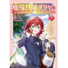DAHLIYA, ARTISANE MAGICIENNE : L'ACADEMIE ROYALE T01 (VF)