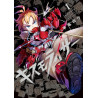 GIZMO RISER T02 (VF)
