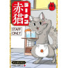 RAMEN AKANEKO - TOME 6 (VF)
