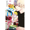 Sounds of Life tome 19 (VF)