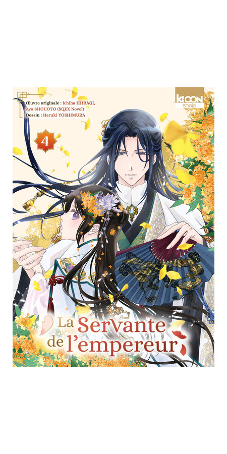 La Servante de l'empereur T04 (VF)