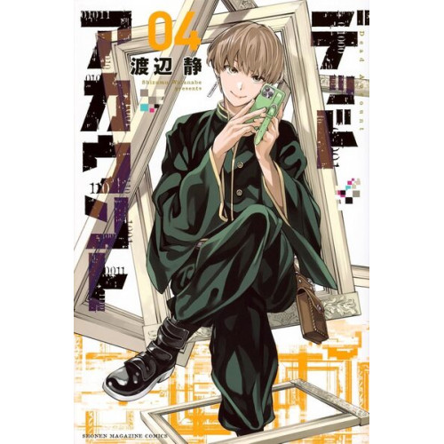 DEAD ACCOUNT - TOME 4 (VF)