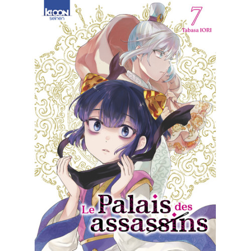 LE PALAIS DES ASSASSINS T07 (VF)