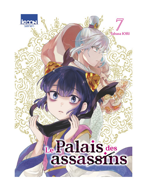 LE PALAIS DES ASSASSINS T07 (VF)