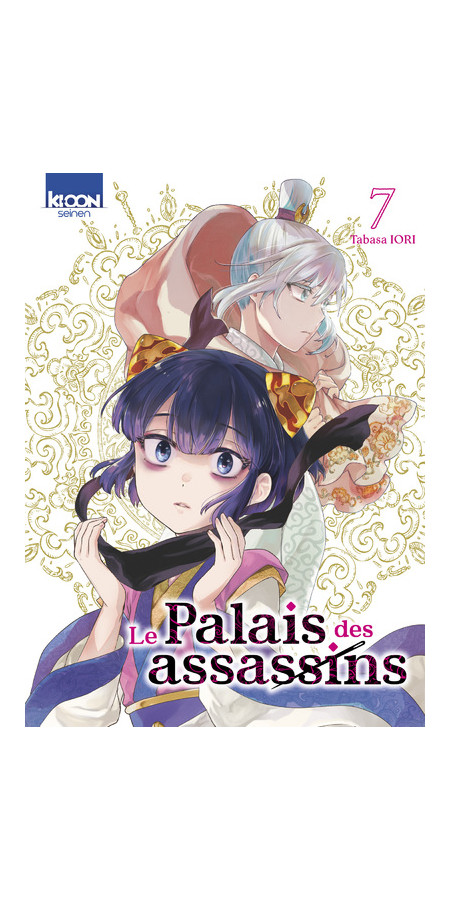 LE PALAIS DES ASSASSINS T07 (VF)