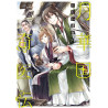 Remède Impérial - L'étrange médecin de la cour - tome 6 (VF)