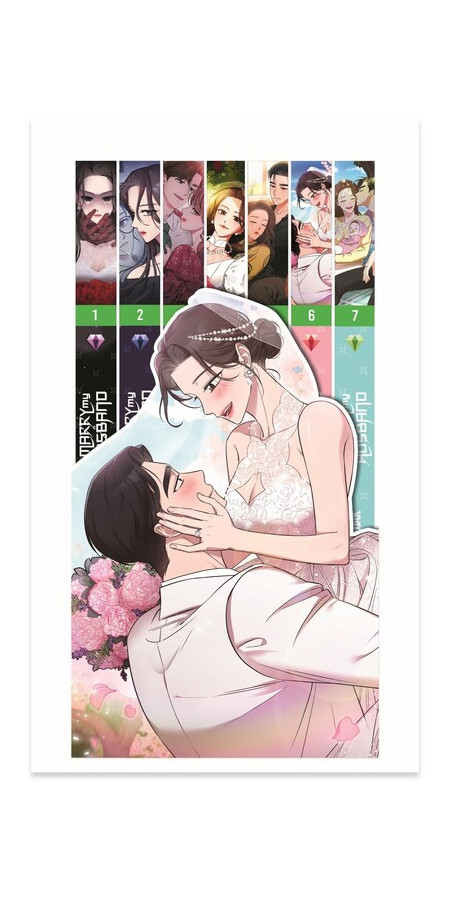 MARRY MY HUSBAND, TOME 1 - EDITION COLLECTOR - TOME 01 EDITION COLLECTOR (VF)