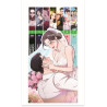 MARRY MY HUSBAND, TOME 1 - EDITION COLLECTOR - TOME 01 EDITION COLLECTOR (VF)