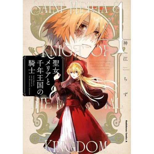 LE PACTE MILLENAIRE T04 (VF)